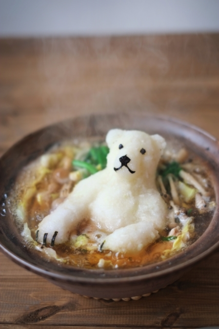 お知らせ詳細 セントランド株式会社