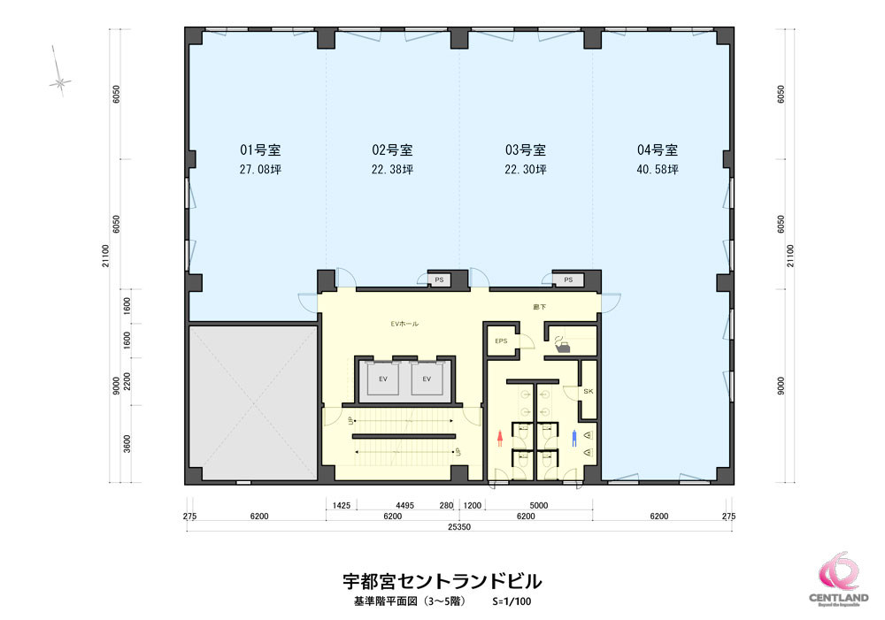 代表的な平面図